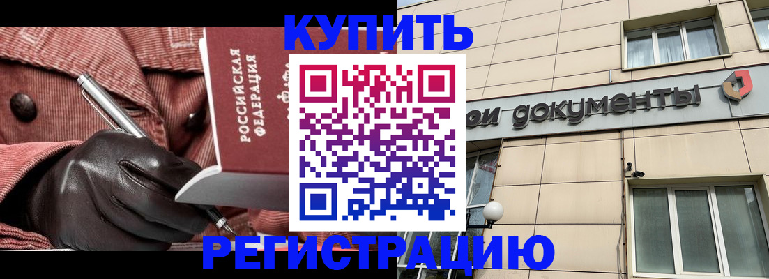 форма 3 в Белоозёрском